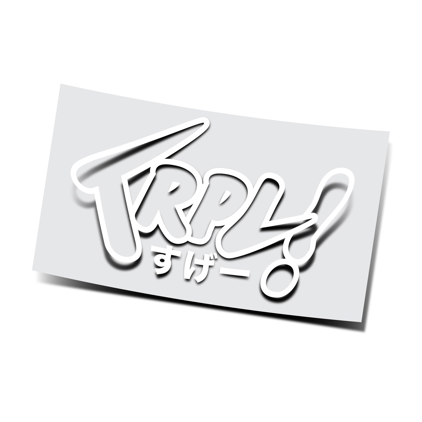 trplstyle logo - White Diecut image 0