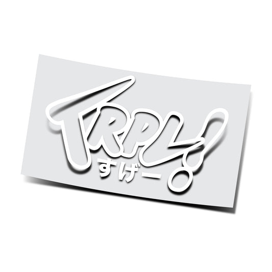 trplstyle logo - White Diecut image 0