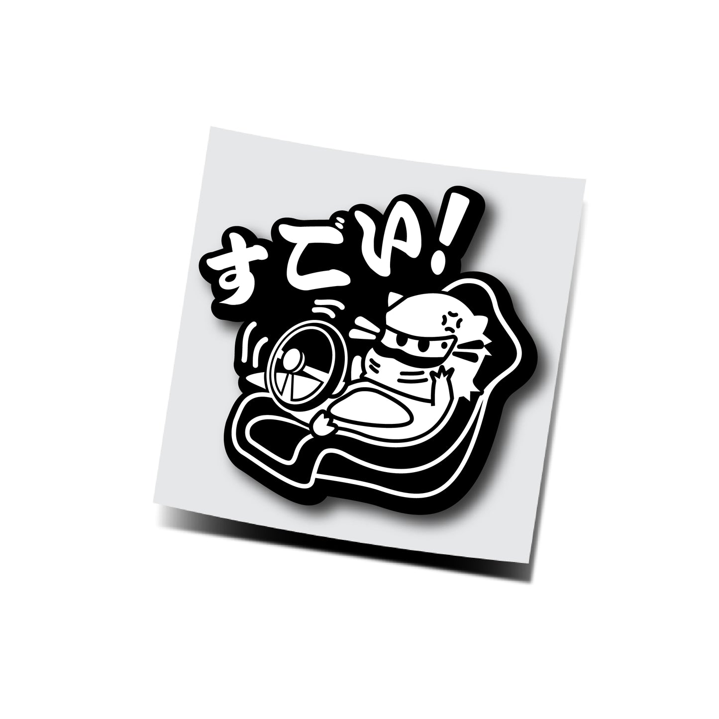 Otter Mascott image 0
