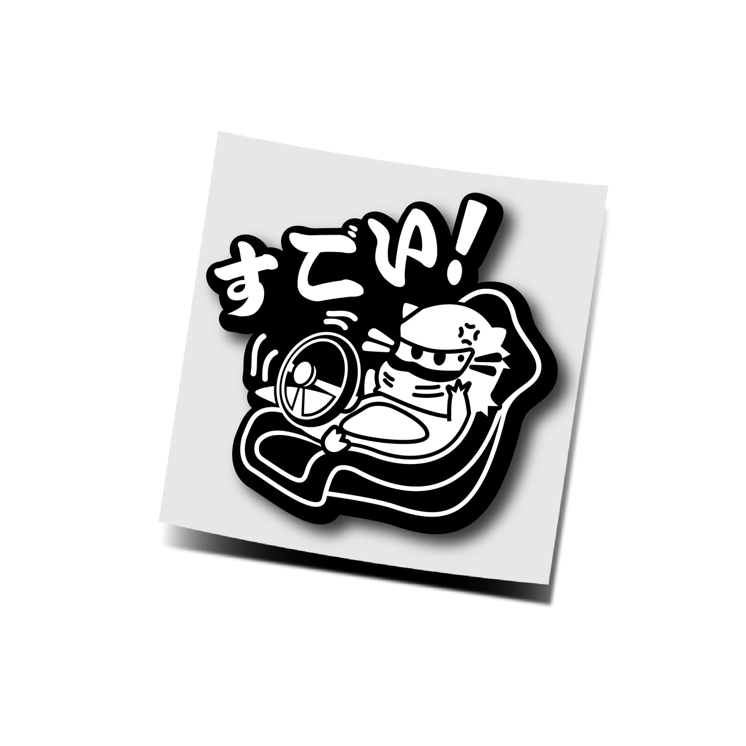 Otter Mascott image 0