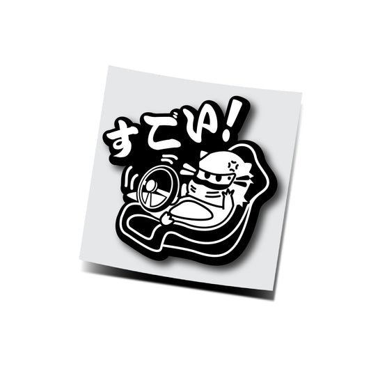Otter Mascott image 0