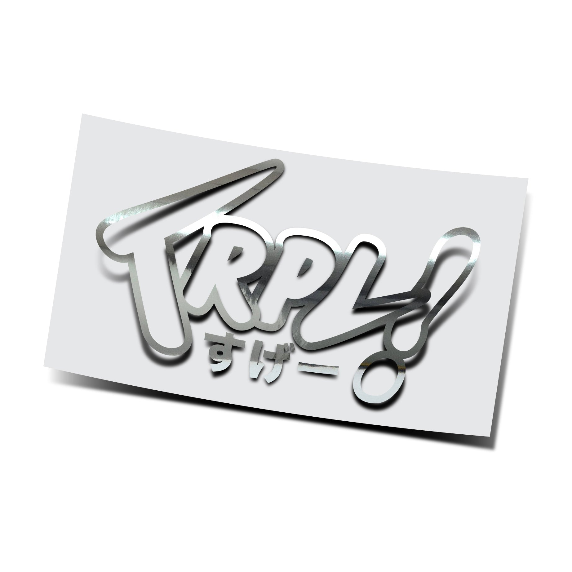 trplstyle logo - Chrome Diecut image 0