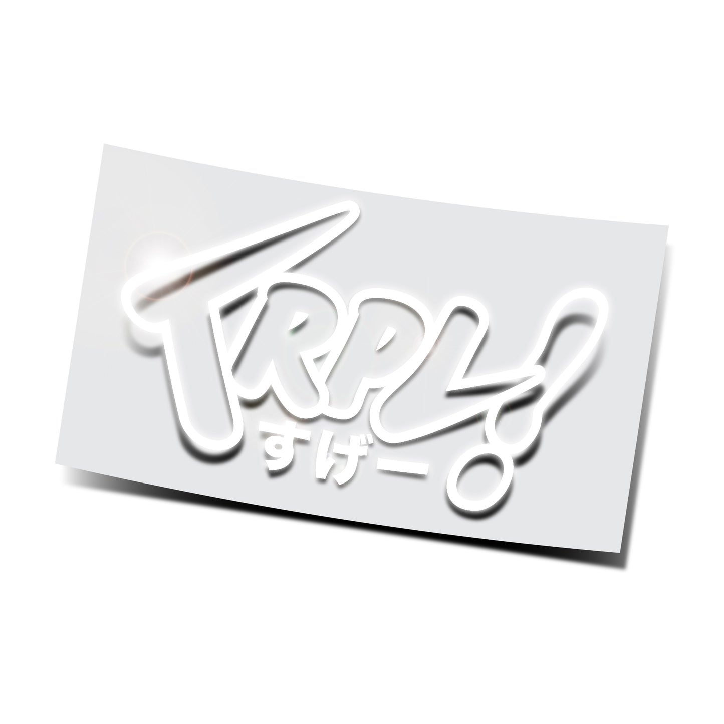 trplstyle logo - Reflective White Diecut image 0