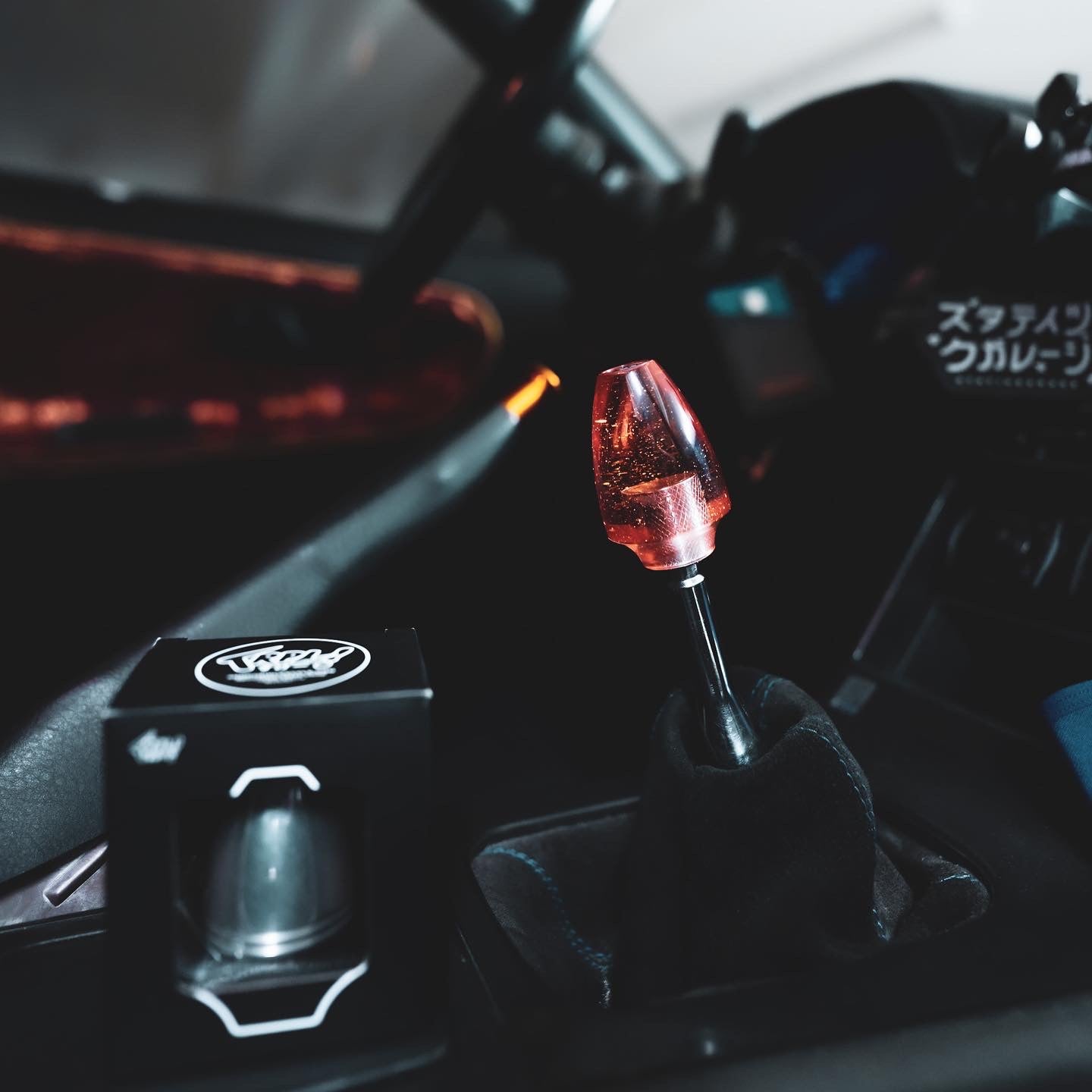 trplstyle L.E Shift Knobs image 2
