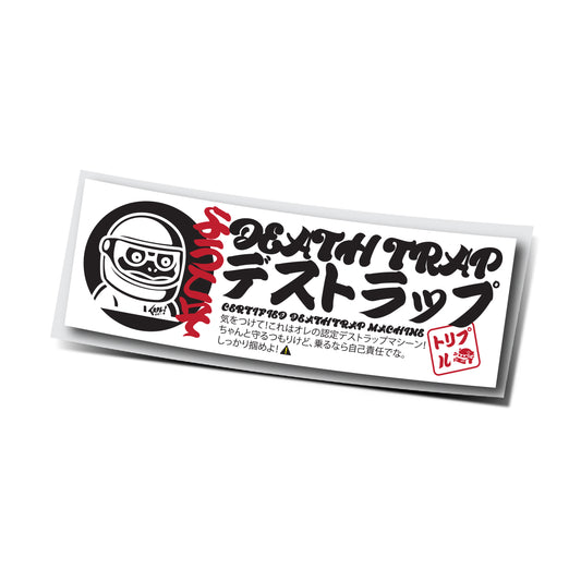 Death Trap Machine Line - Master Frog Club Sticker image 0