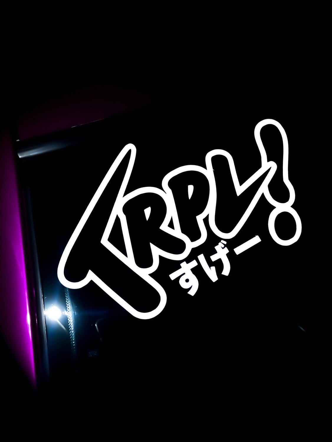 trplstyle logo - Reflective White Diecut image 1